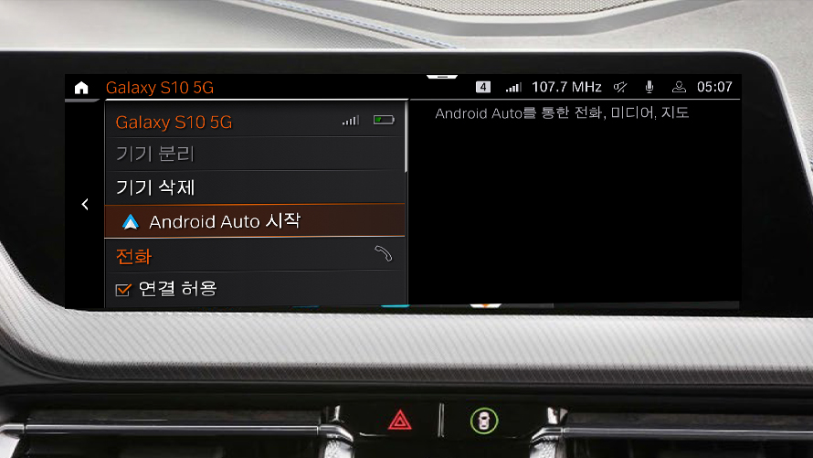 step04 step04